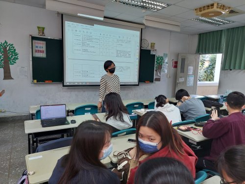 裝飾性圖片